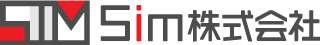 Sim株式会社